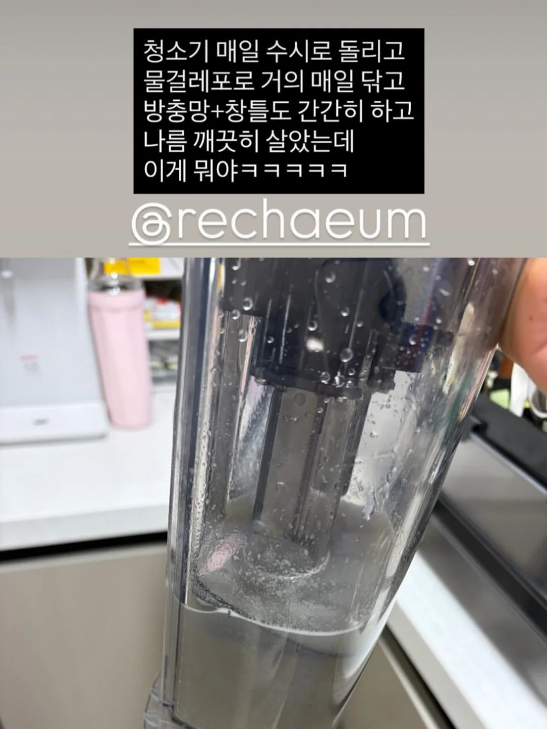 17MM 팔각체인 팔찌 & 12.5MM 팔각체인 목걸이 19