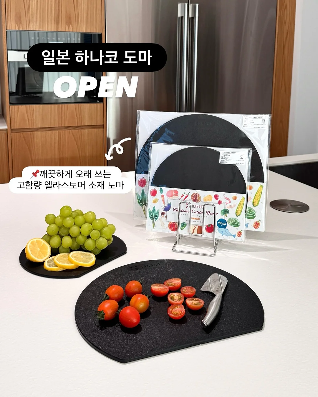 볼앤체인 에코백 1
