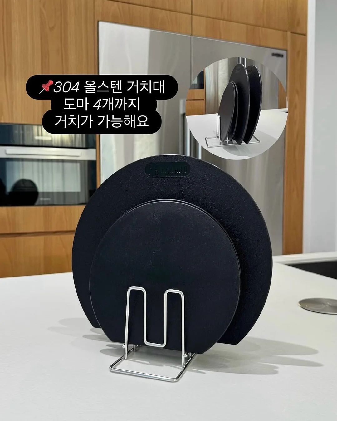 볼앤체인 에코백 11
