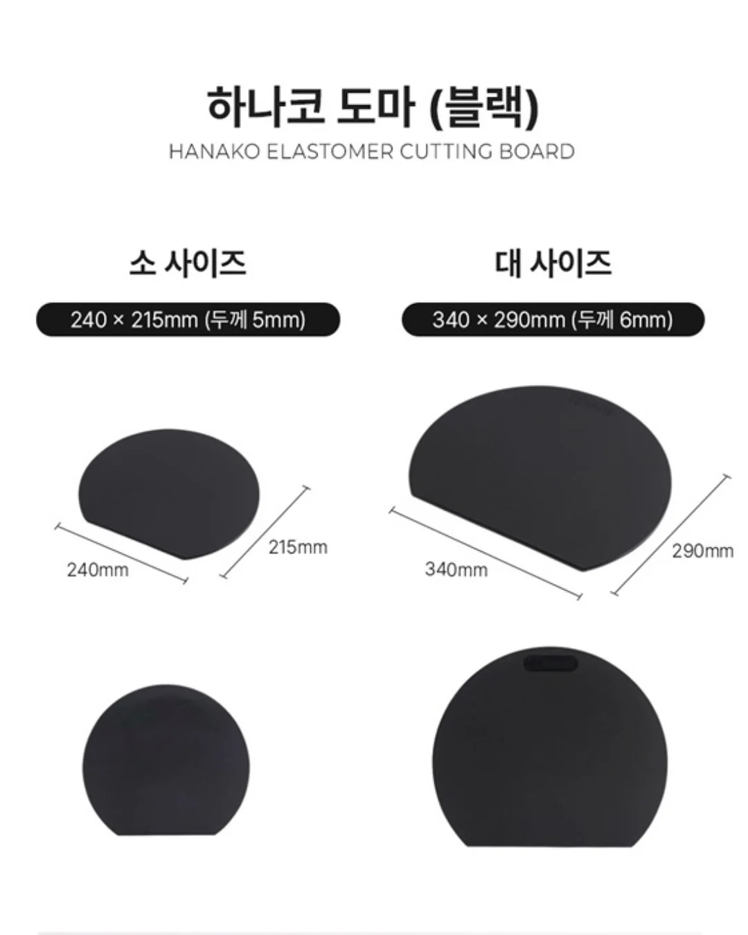 볼앤체인 에코백 13