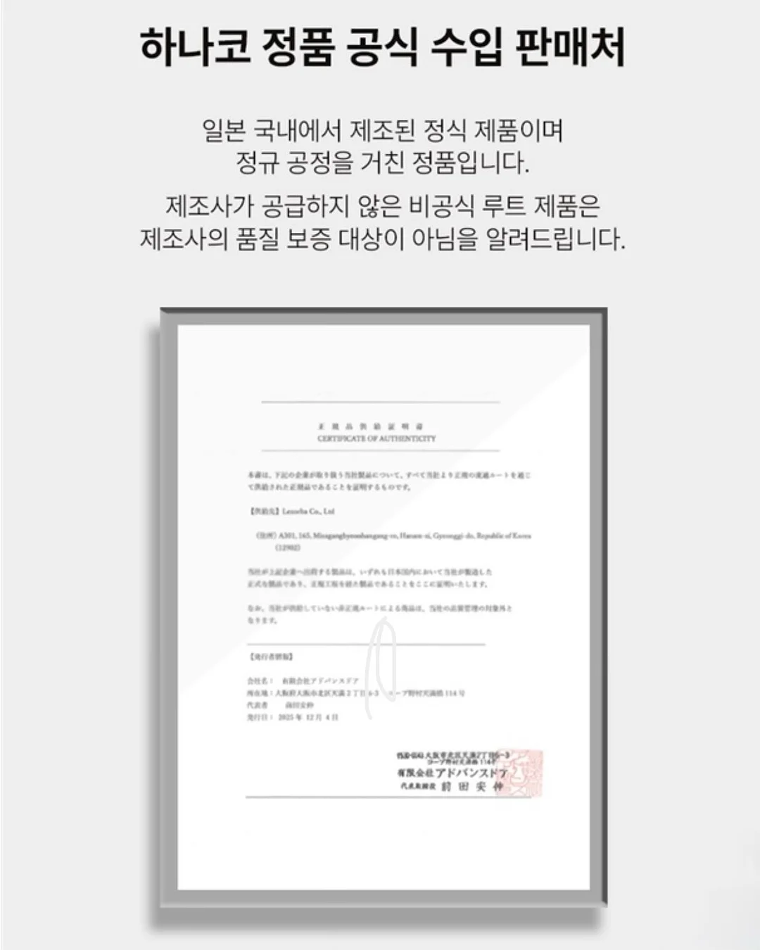 볼앤체인 에코백 14
