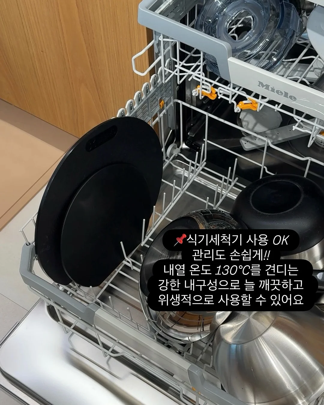 볼앤체인 에코백 8