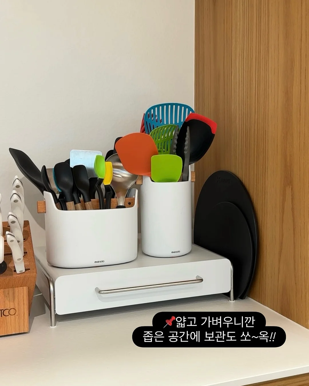 볼앤체인 에코백 9