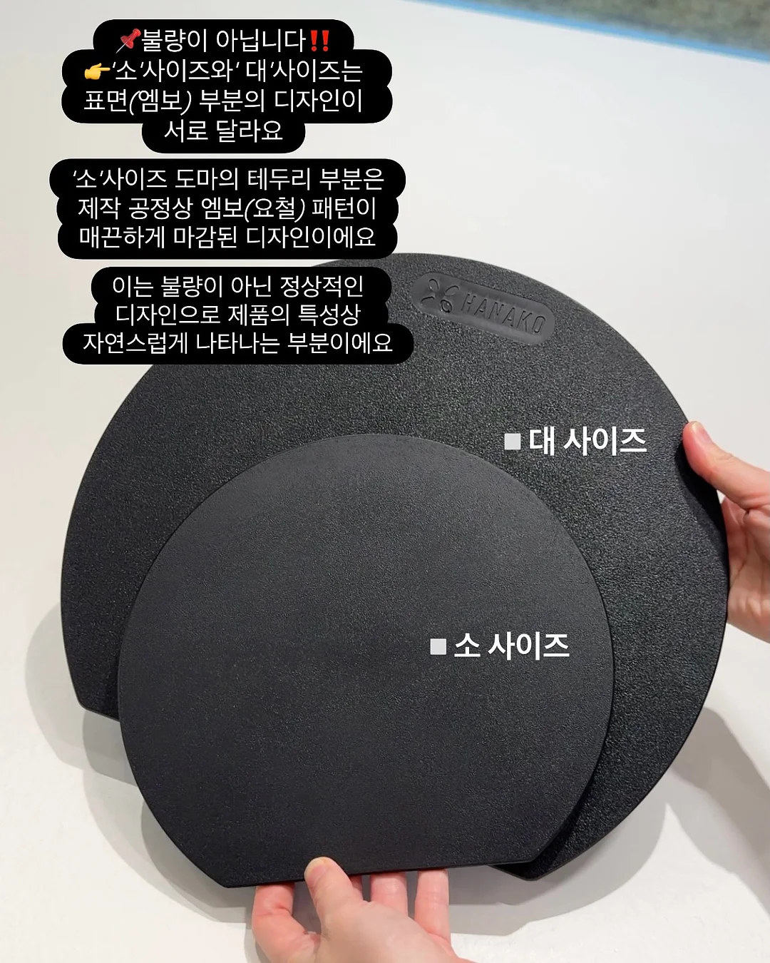볼앤체인 에코백 10