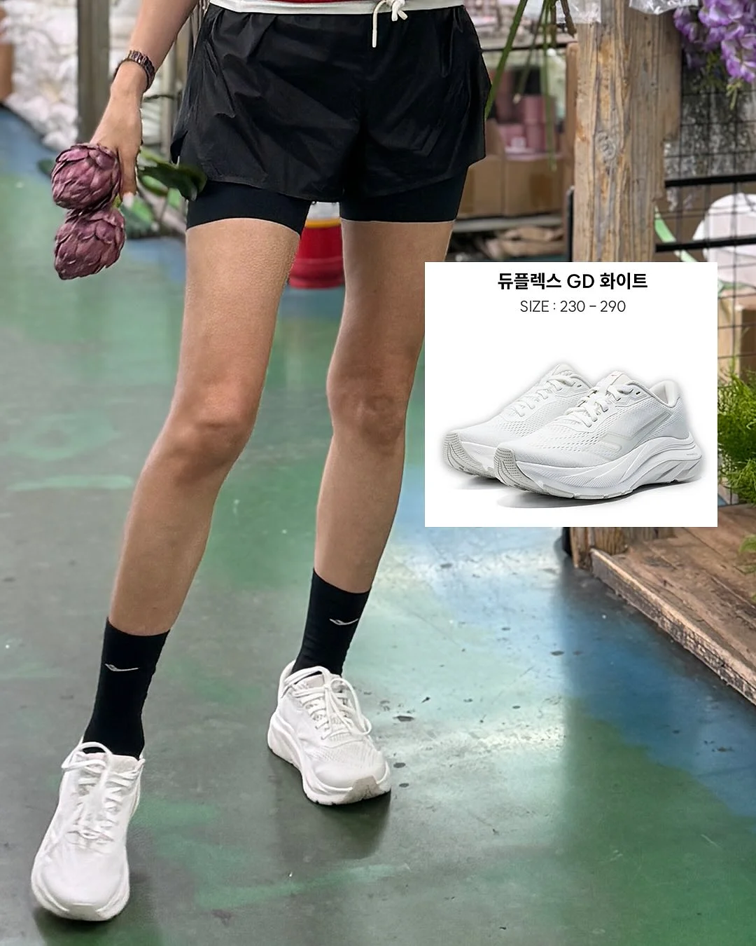 우산 자석 홀더 4