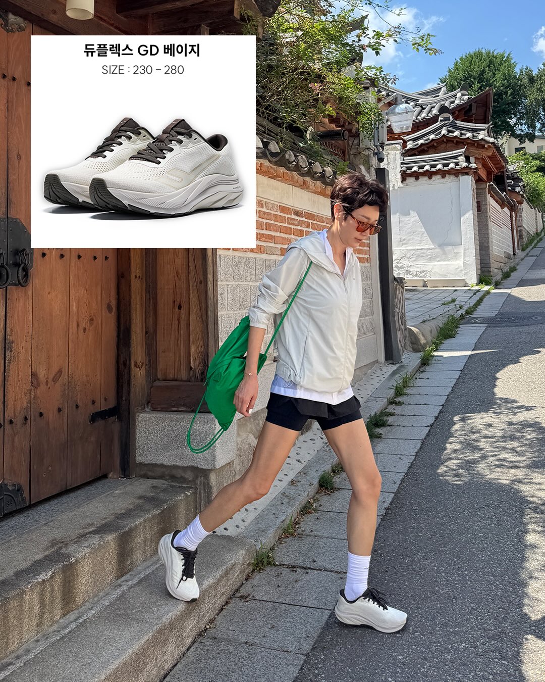 우산 자석 홀더 5