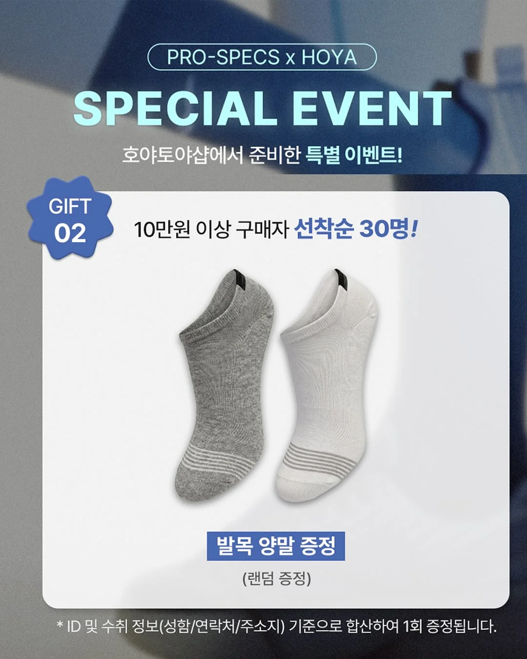 우산 자석 홀더 8