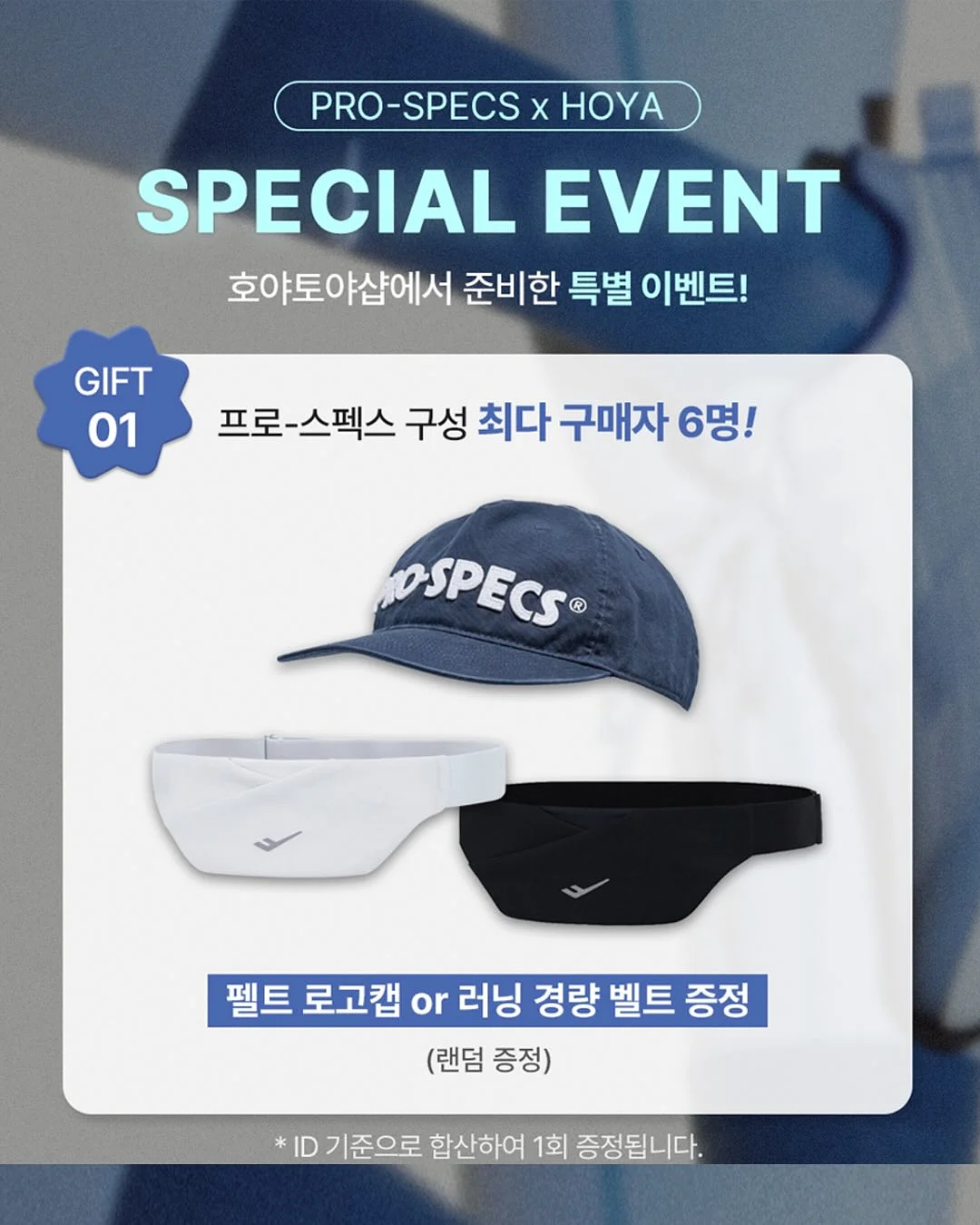 우산 자석 홀더 9