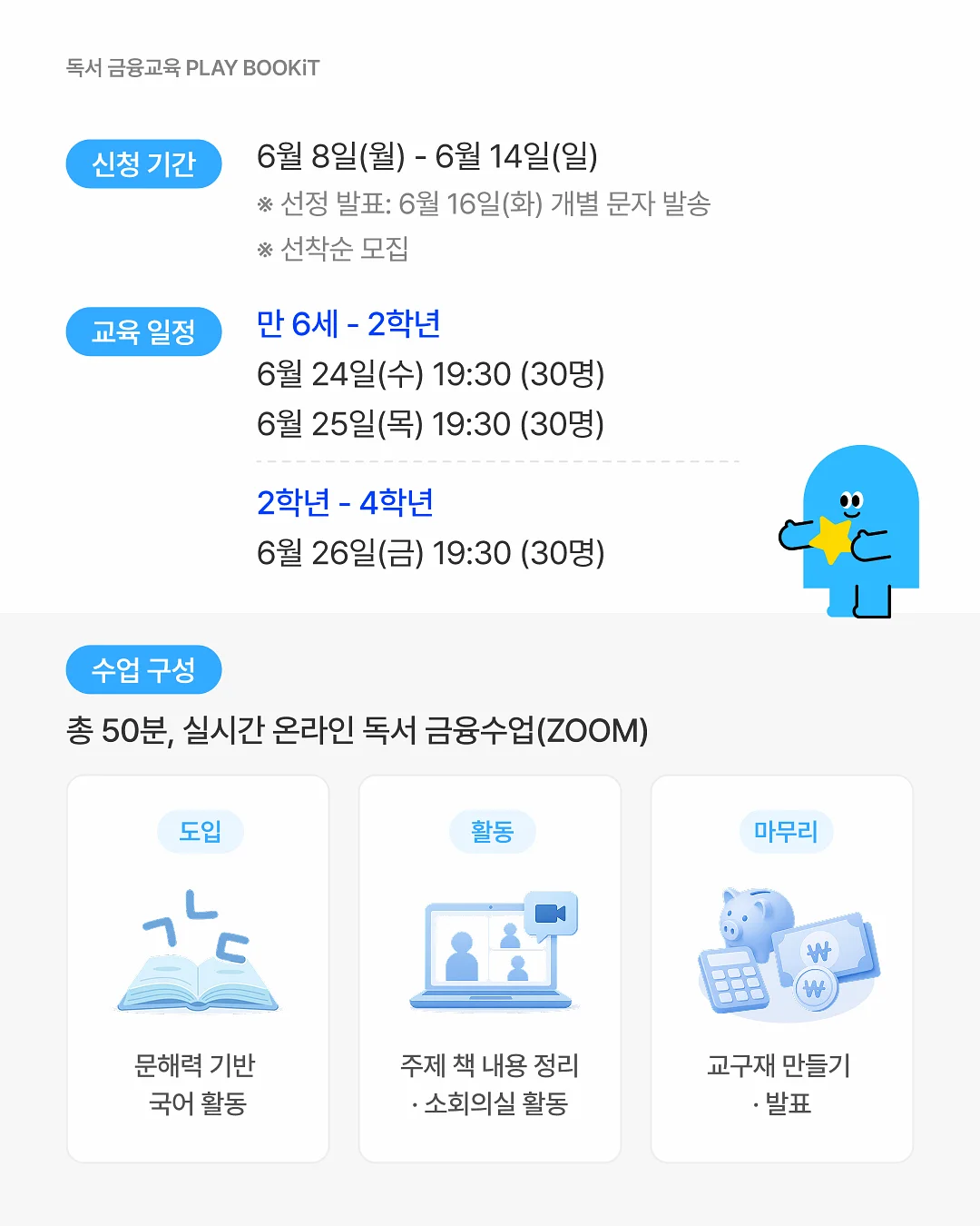 크리니크 멜라닌안녕세럼 4