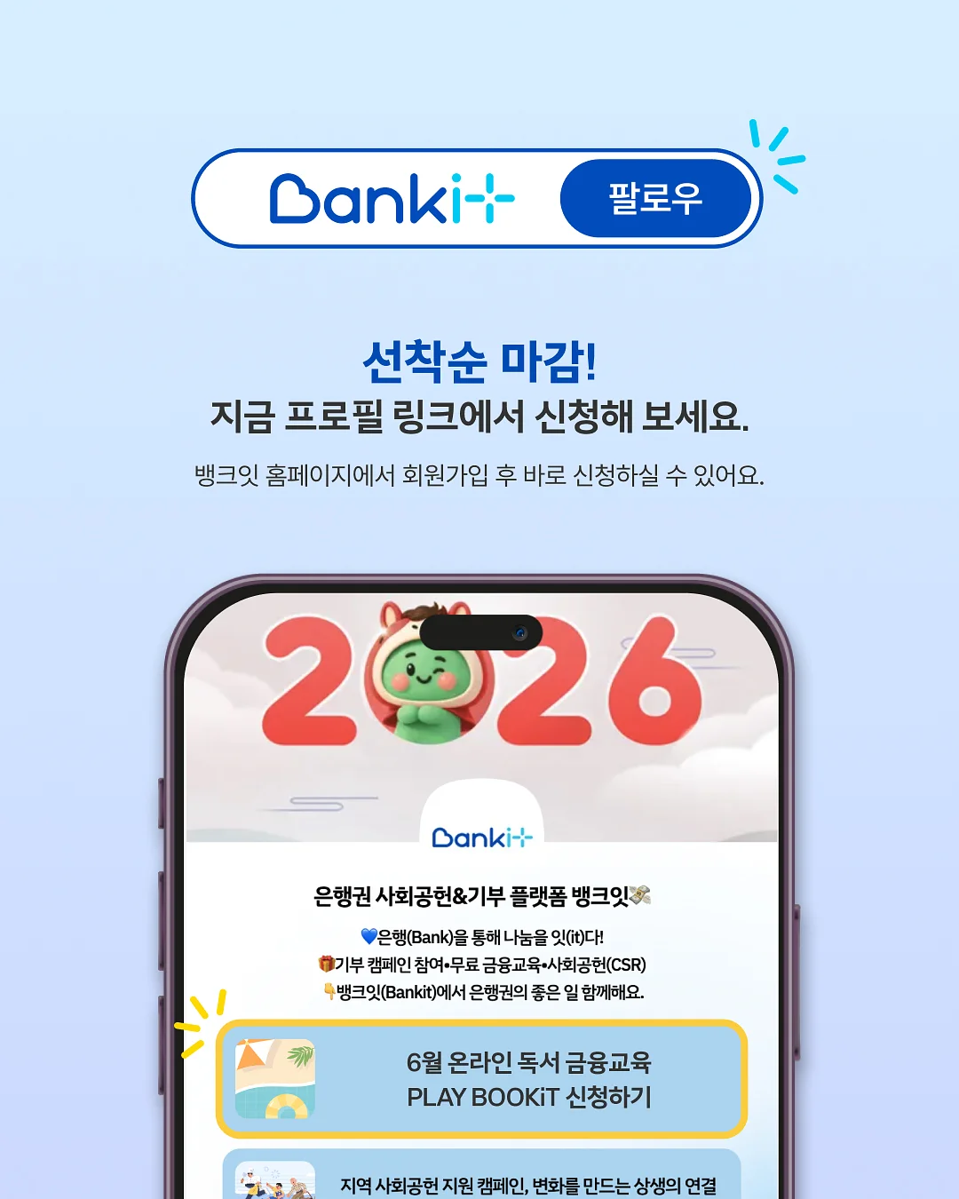 크리니크 멜라닌안녕세럼 5