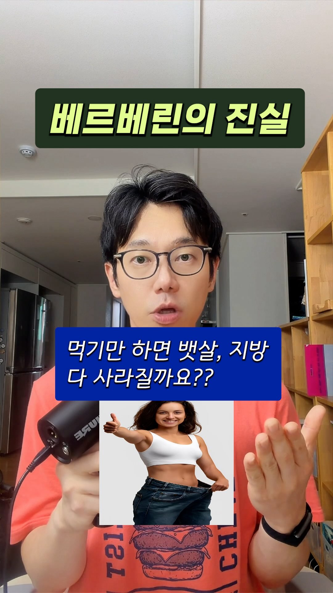 오늑 로우 테이블