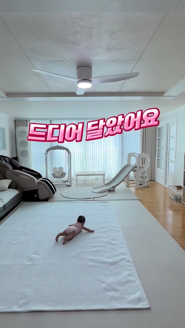 리센트 키즈 1단 낮은 교구장