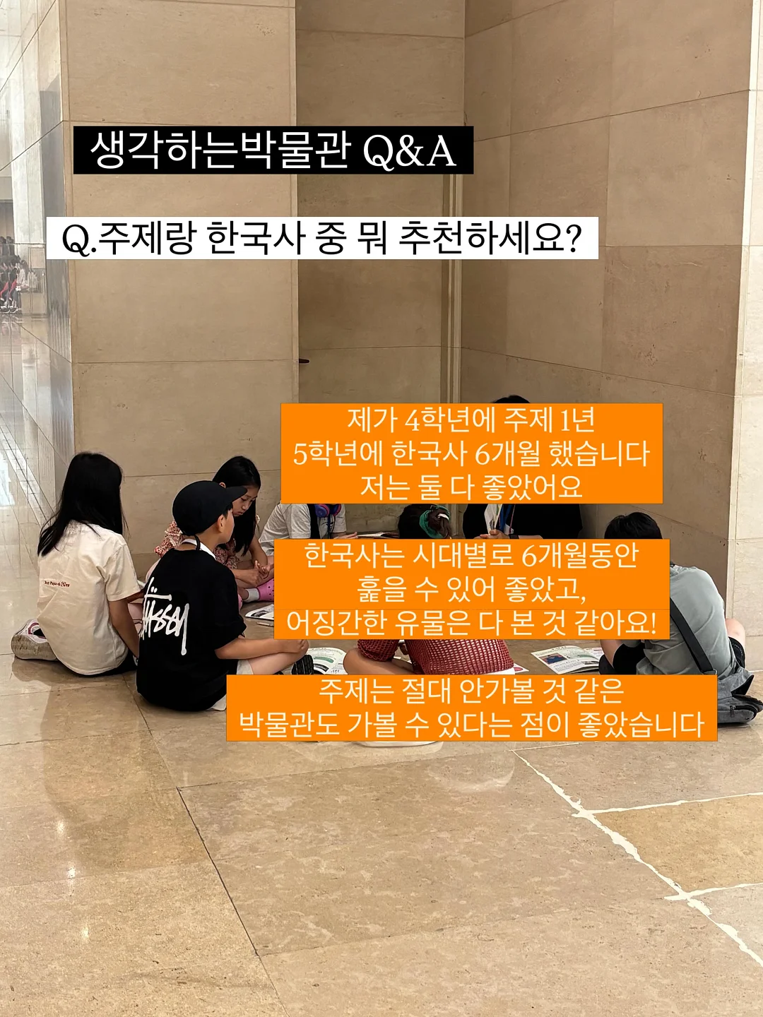 보톡스 1