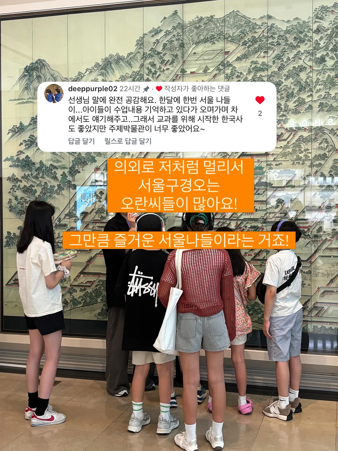 보톡스 3