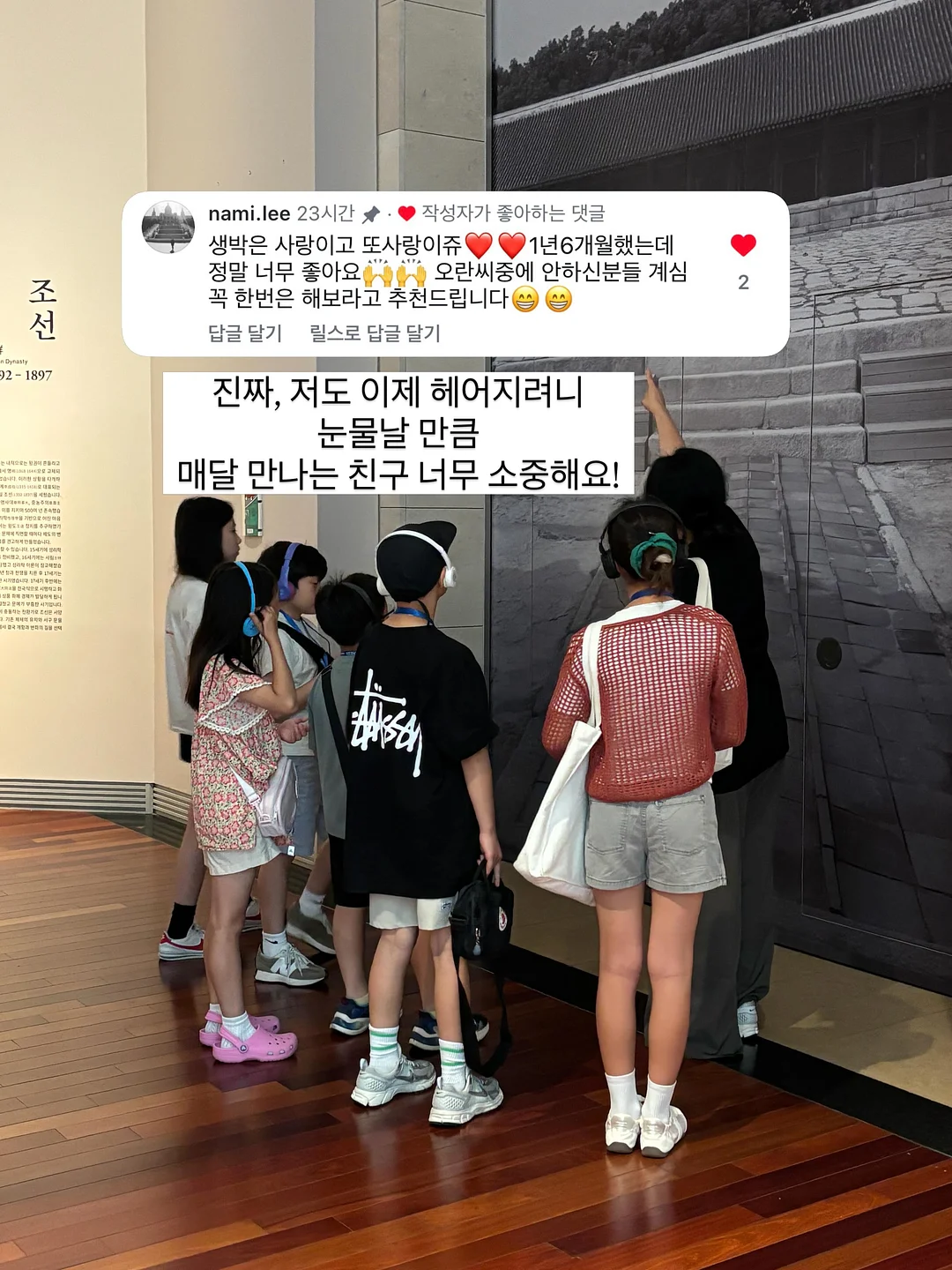 보톡스 4