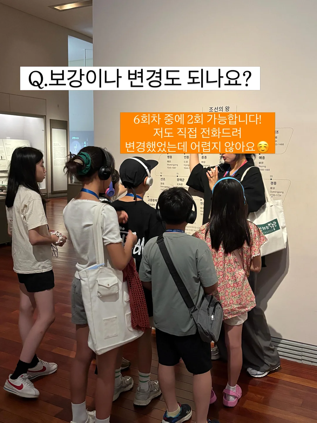 보톡스 5