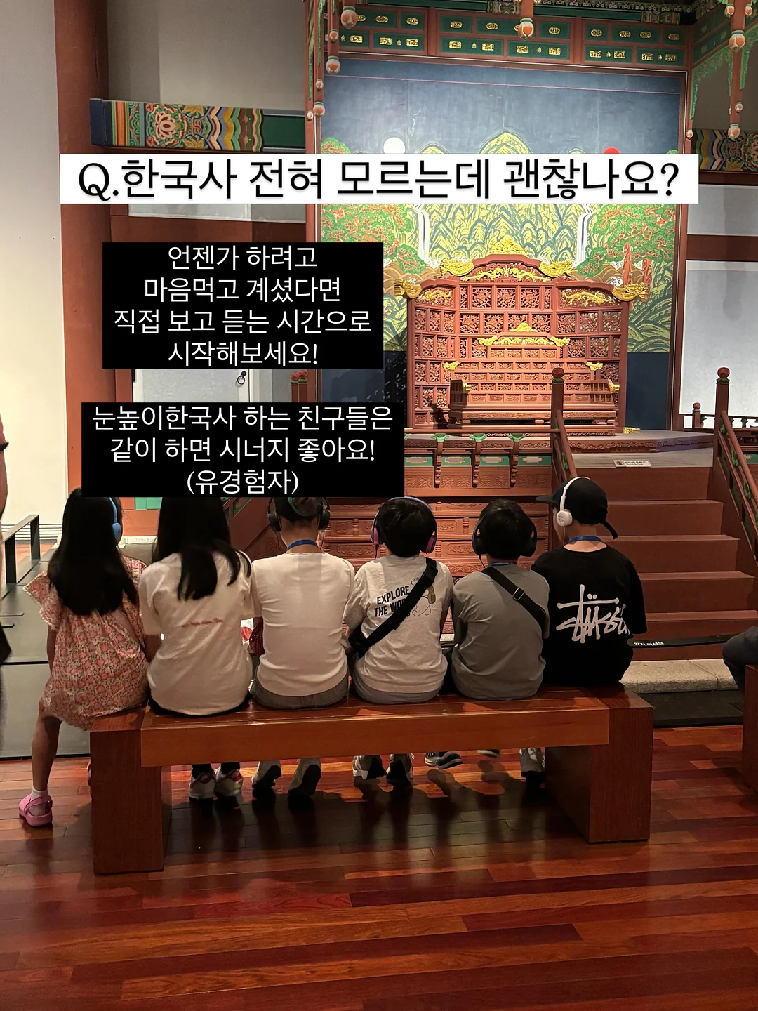 보톡스 6