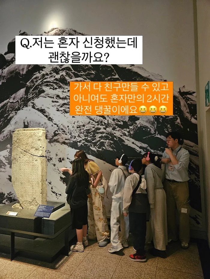 보톡스 8