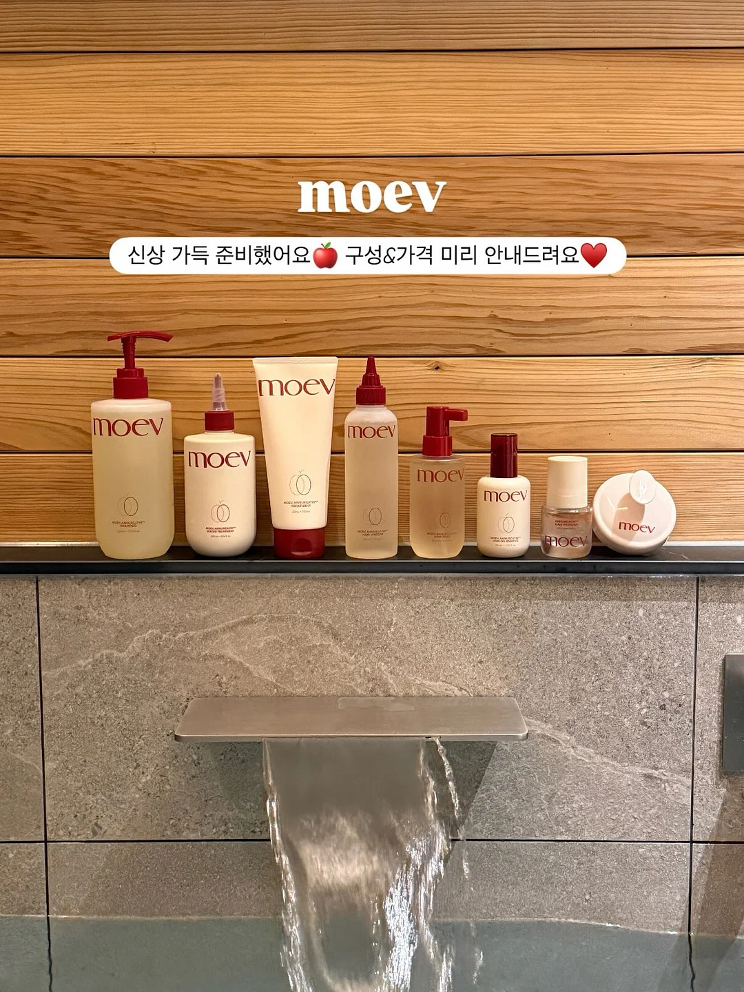 1mm 슬림땋기 붙임머리 1