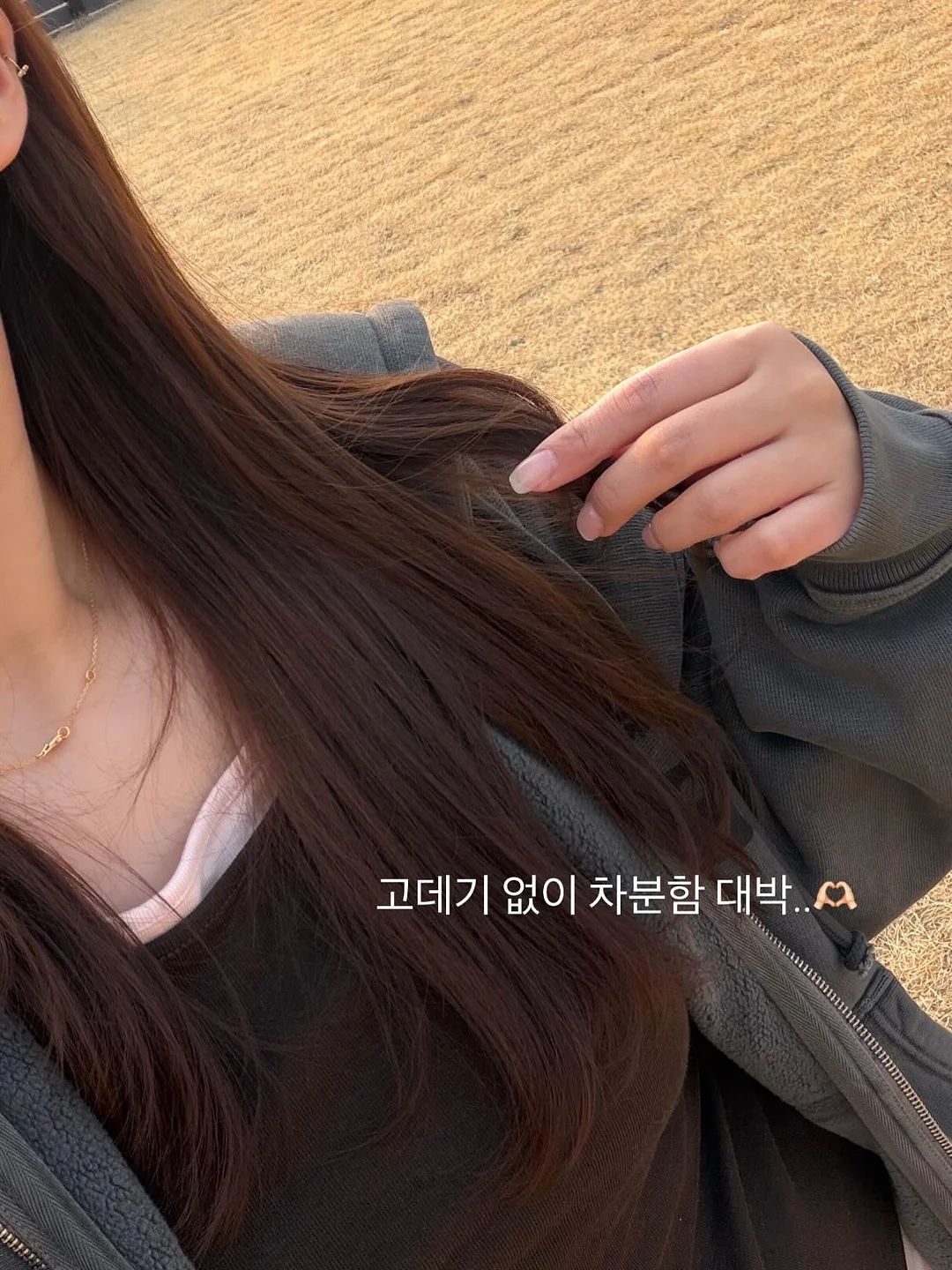 1mm 슬림땋기 붙임머리 15