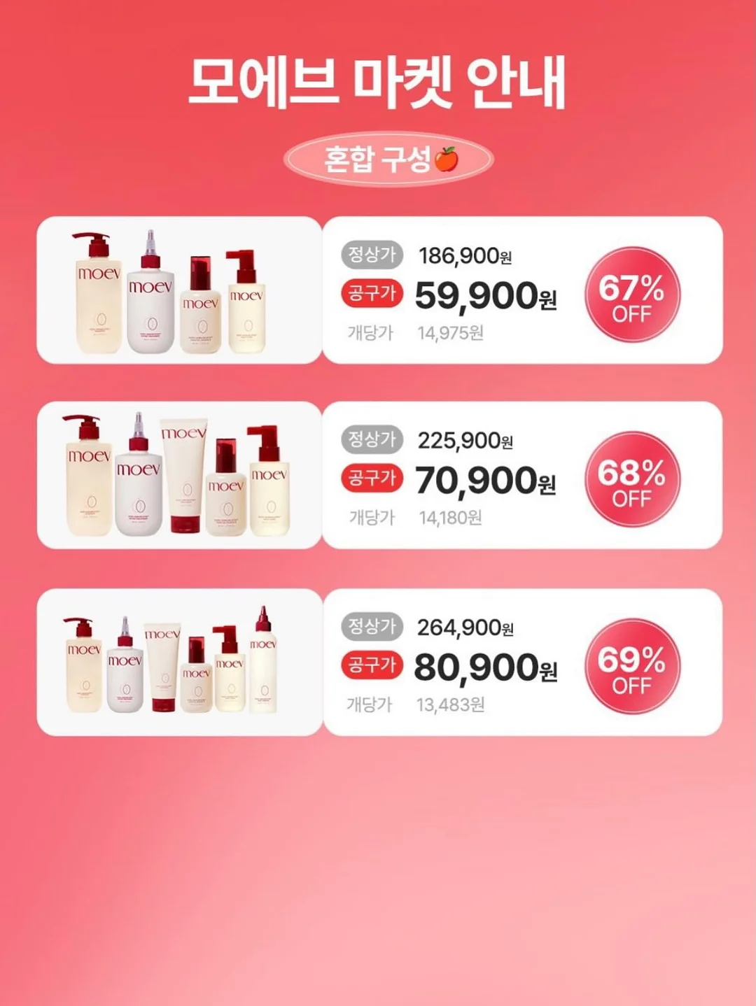 1mm 슬림땋기 붙임머리 4