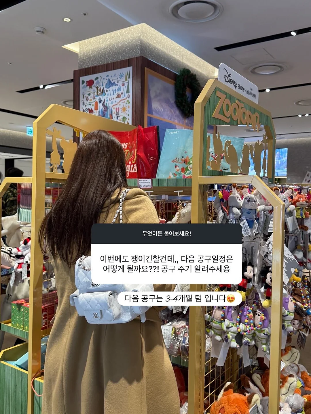 1mm 슬림땋기 붙임머리 10
