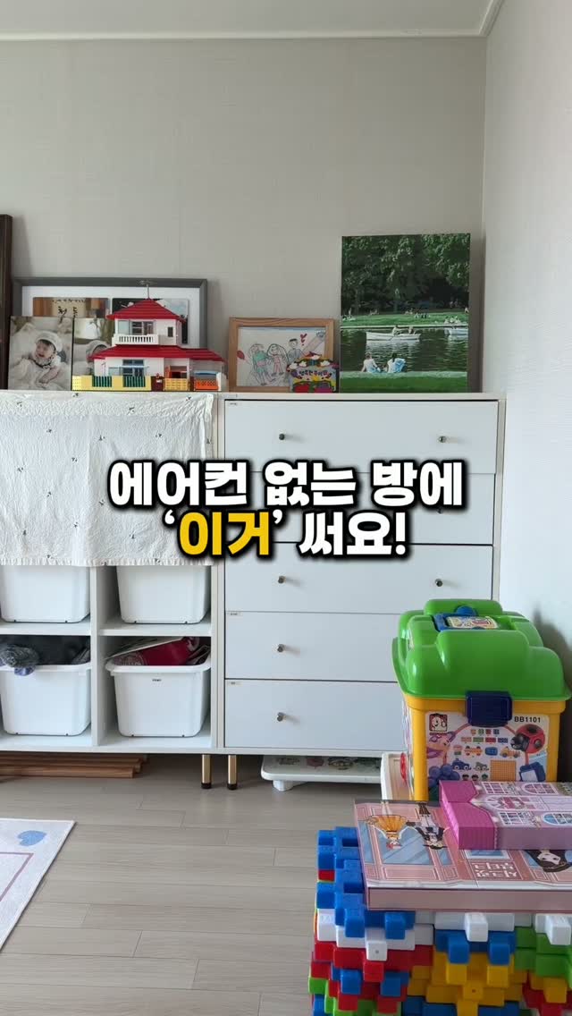 크라프트 벤또락 2호