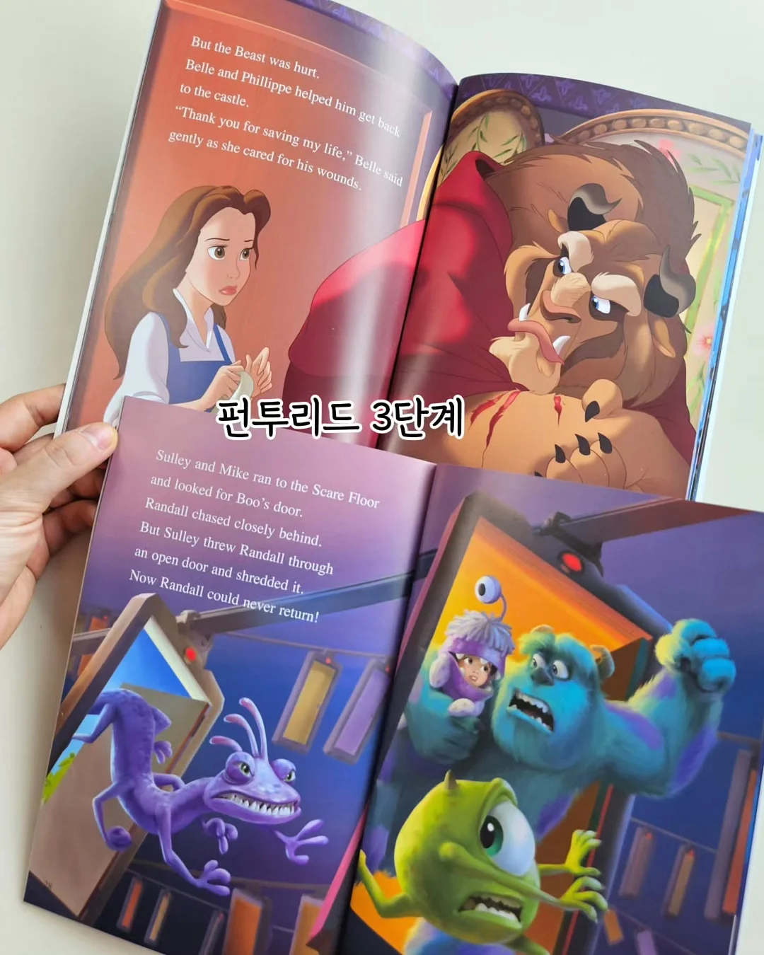Buff 테크닉 스킬업 수업 12