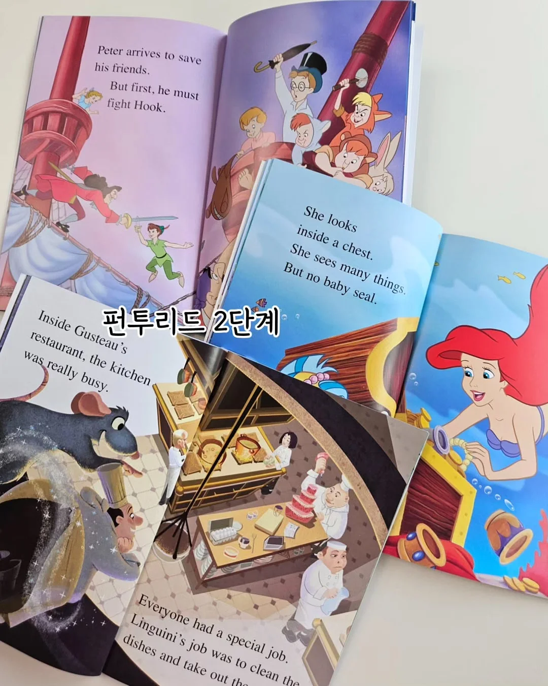 Buff 테크닉 스킬업 수업 10