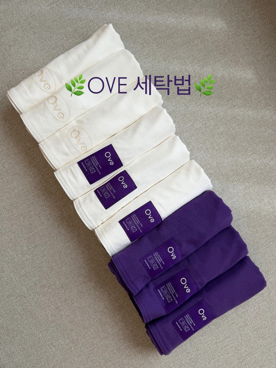 블루래빗 오감발달 1