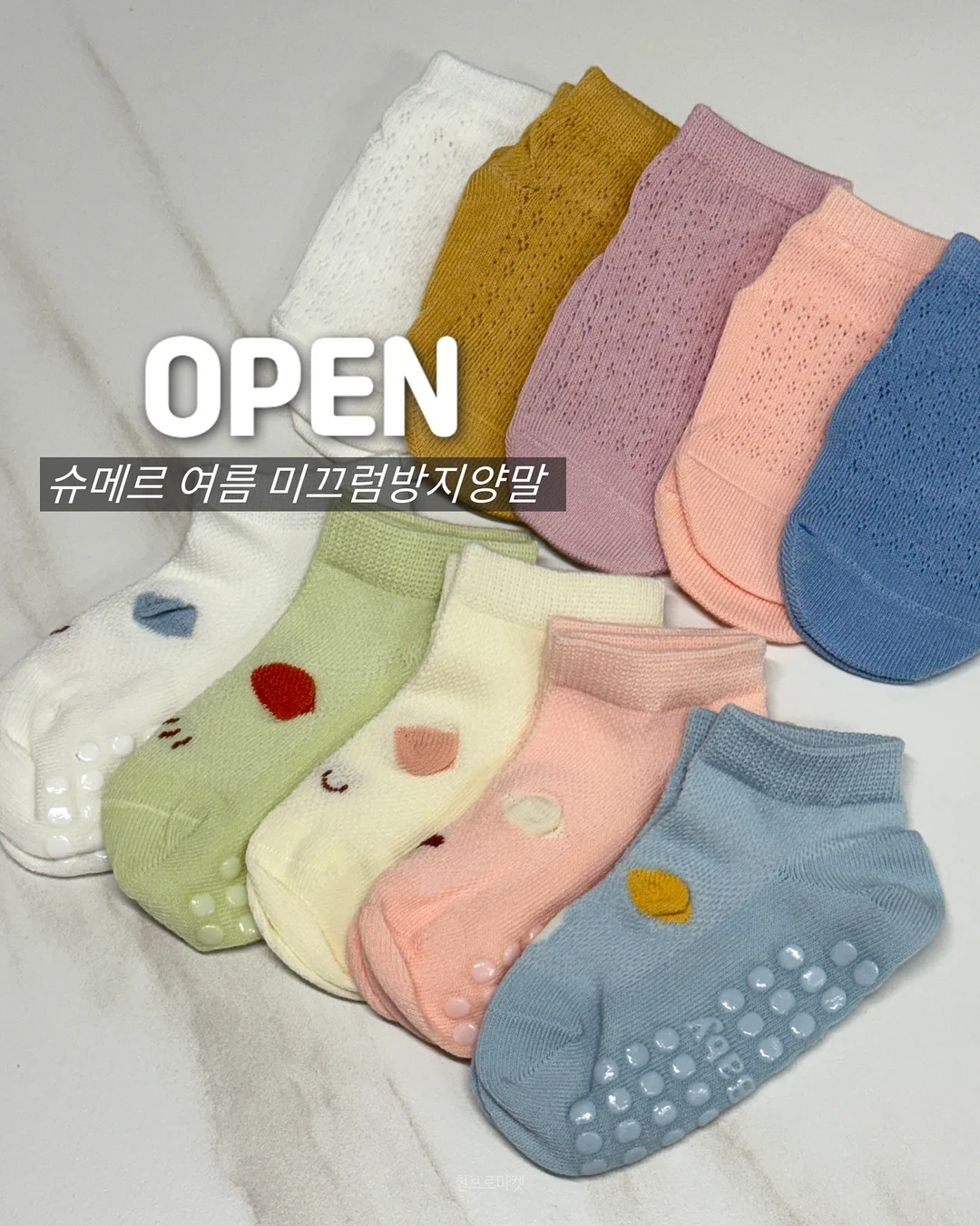 러시이스케이프 1