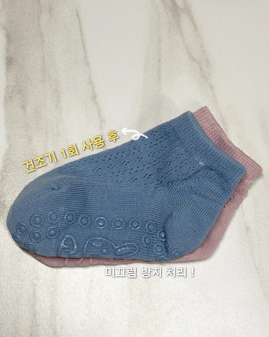 러시이스케이프 3