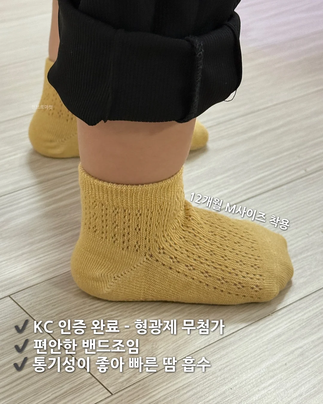 러시이스케이프 4