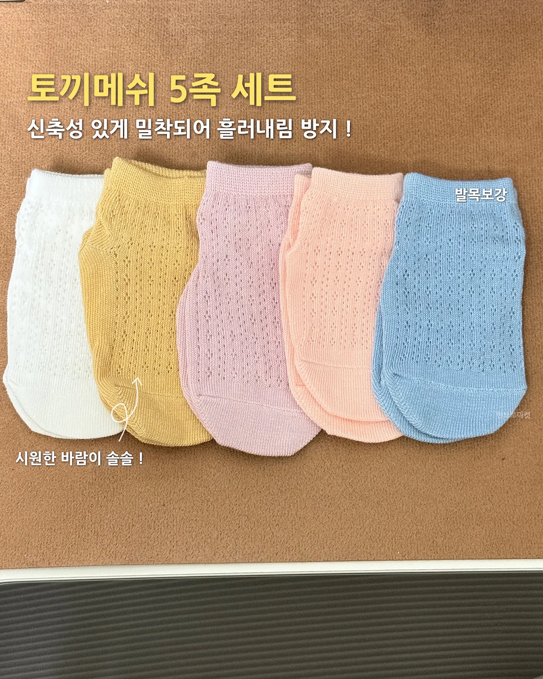 러시이스케이프 5