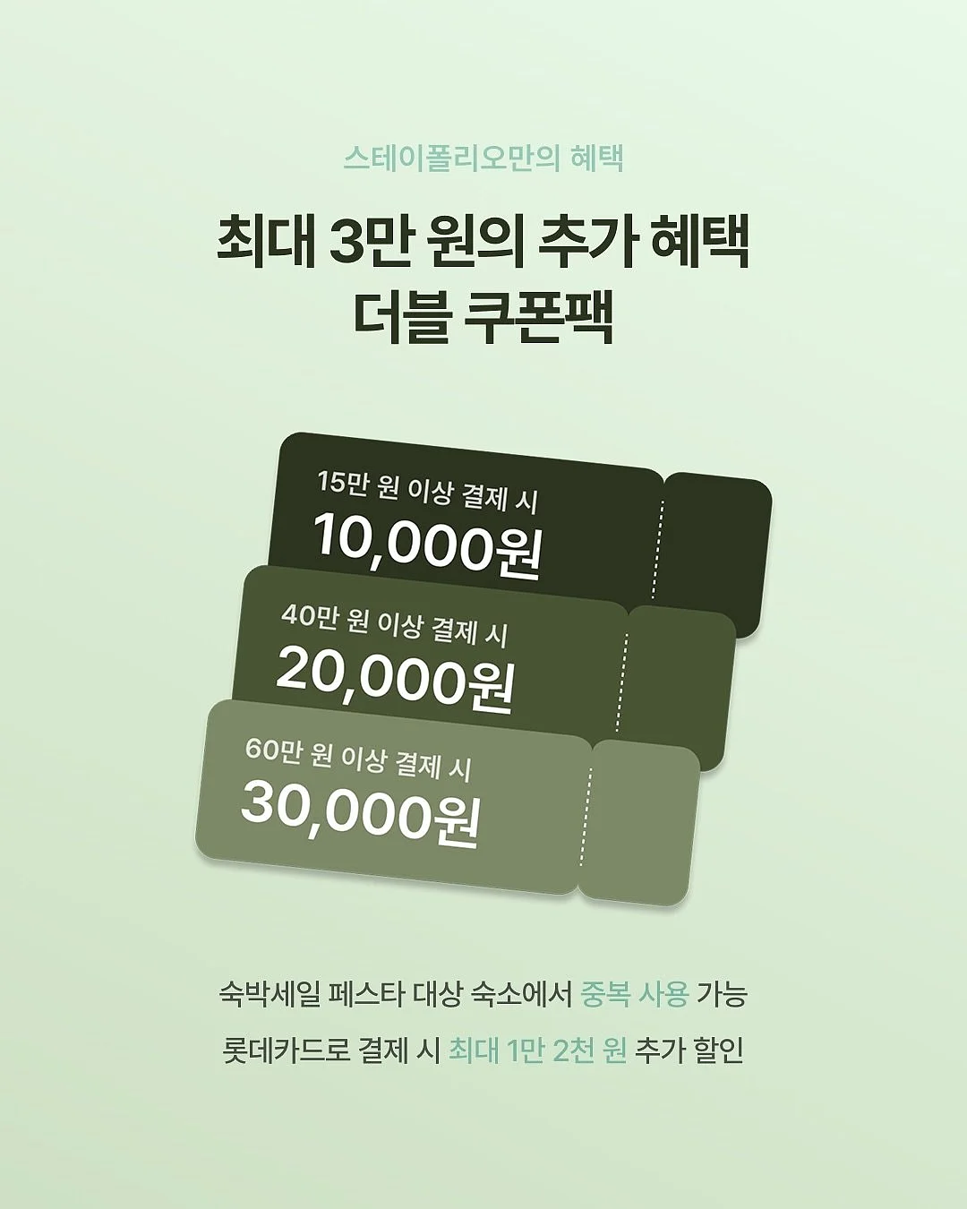 냉동 간편식 3