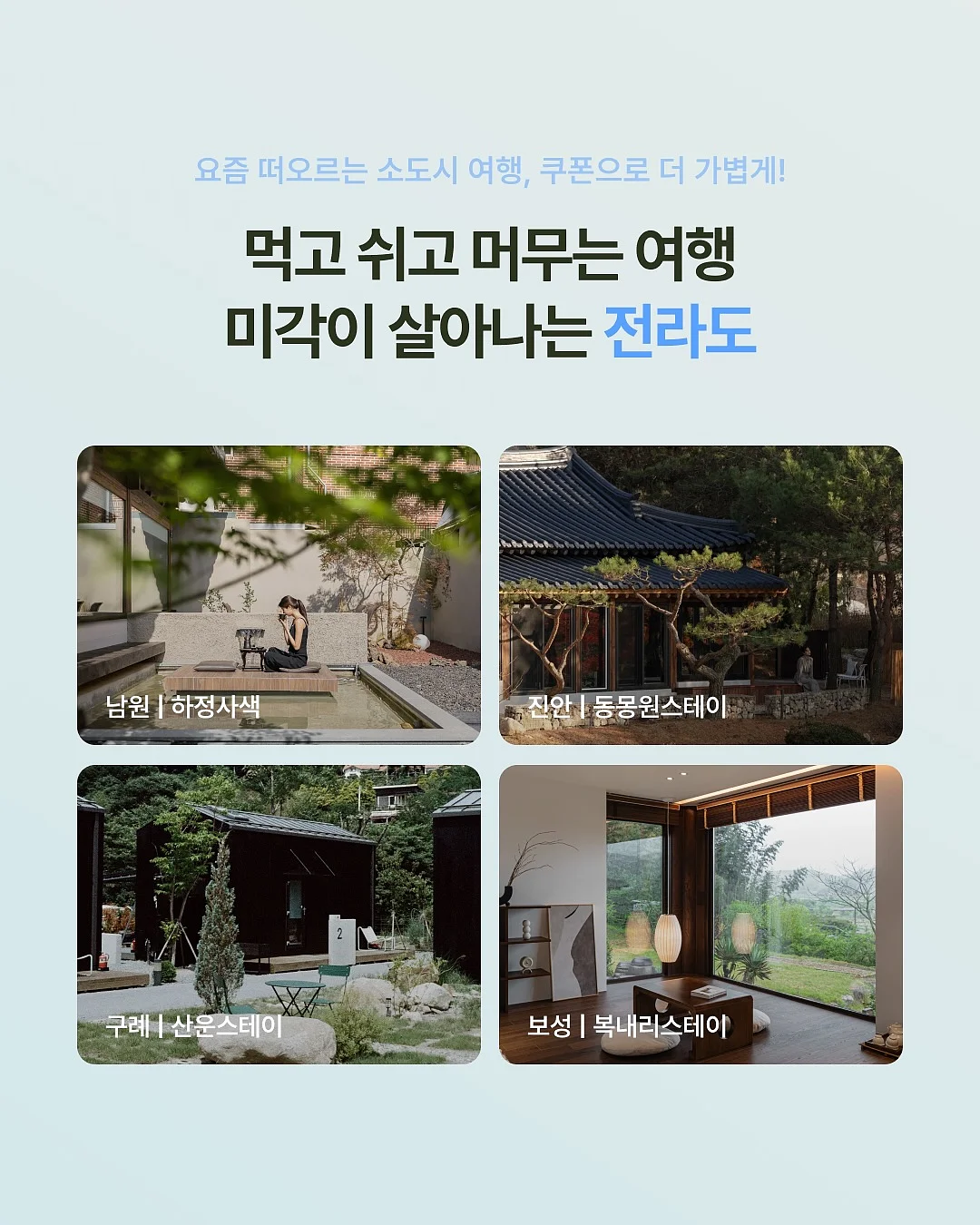 냉동 간편식 6