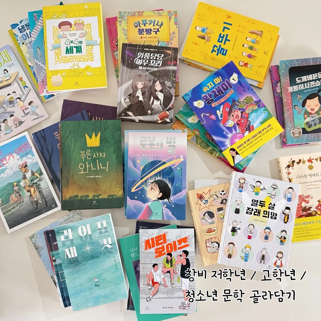 퍼기 더블모터 통풍쿨시트 1