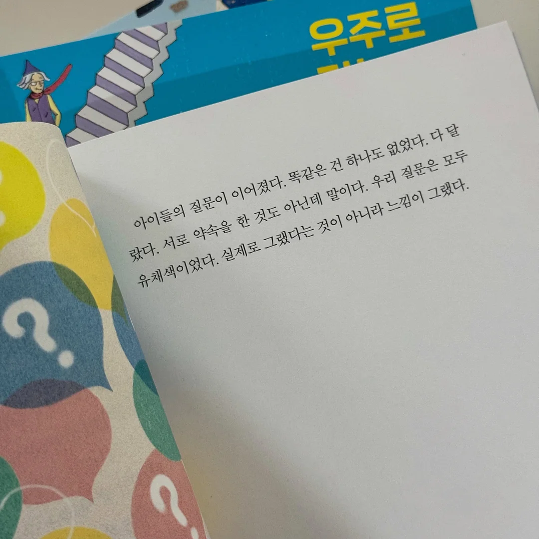 퍼기 더블모터 통풍쿨시트 11