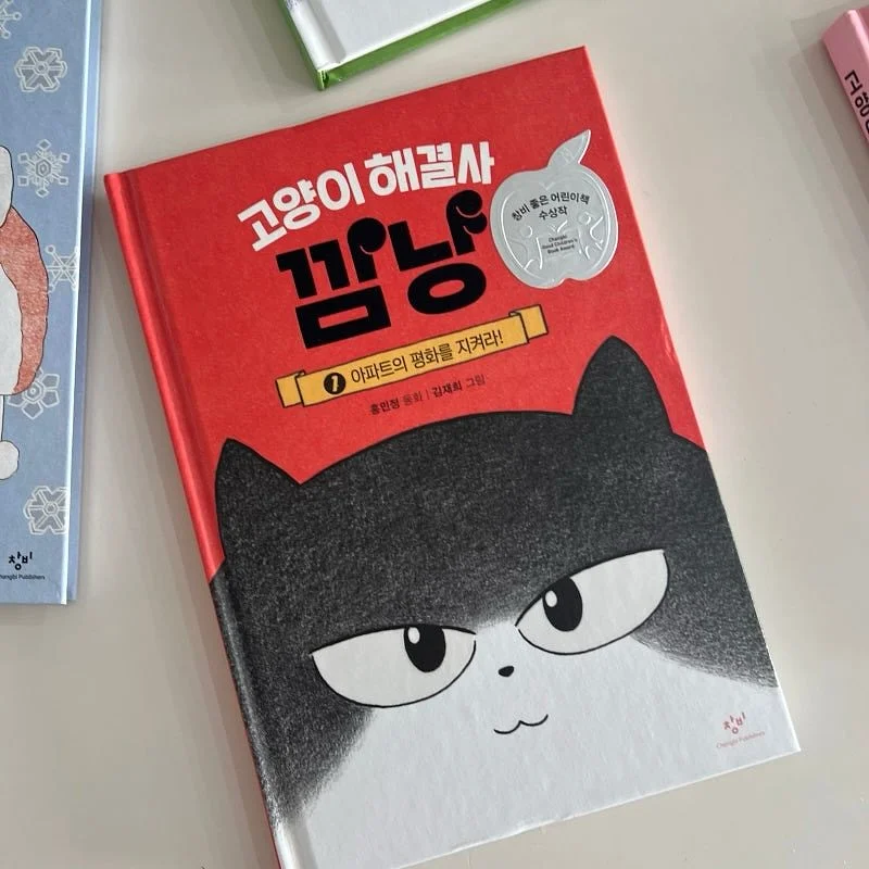 퍼기 더블모터 통풍쿨시트 13