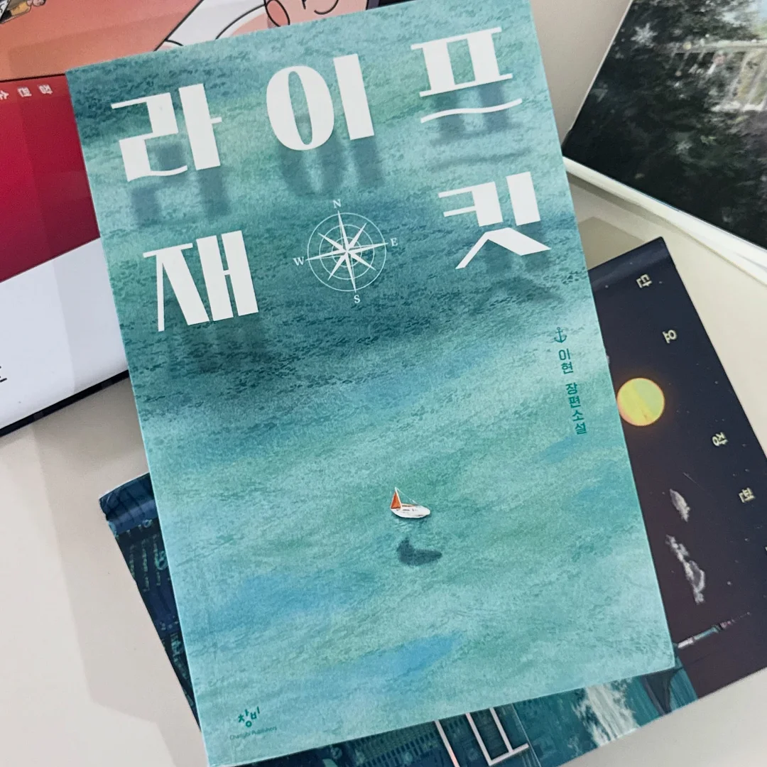 퍼기 더블모터 통풍쿨시트 20