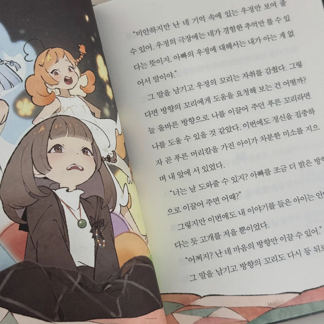 퍼기 더블모터 통풍쿨시트 7