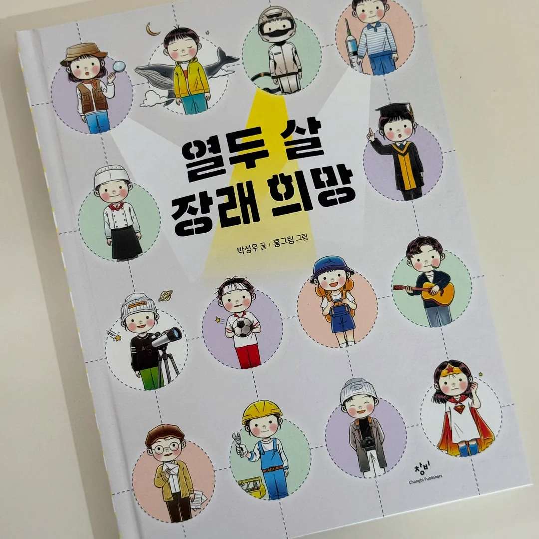 퍼기 더블모터 통풍쿨시트 8