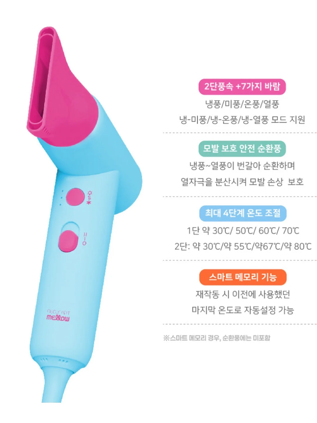 랩스타일 가디건 12