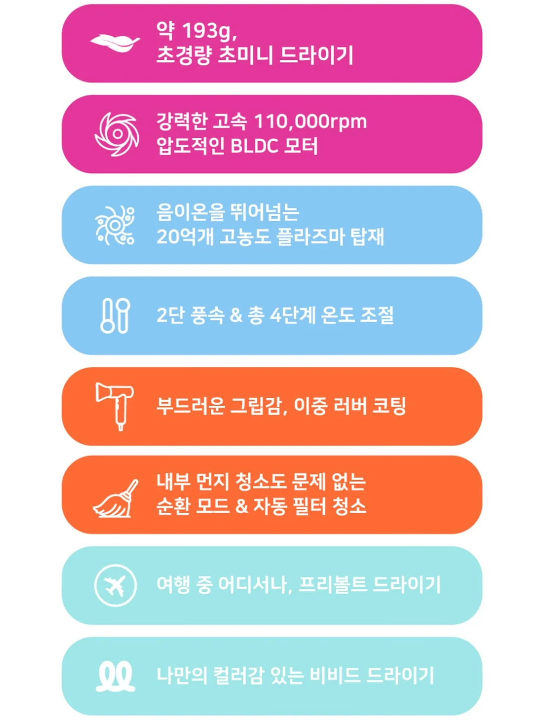 랩스타일 가디건 13