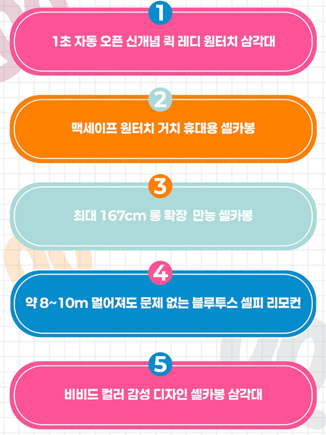 랩스타일 가디건 15