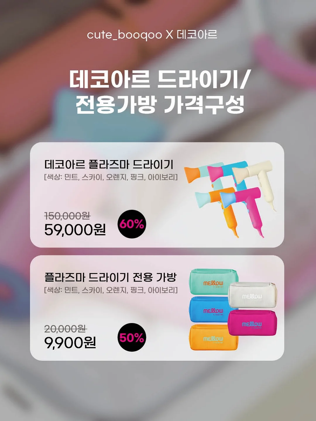 랩스타일 가디건 5