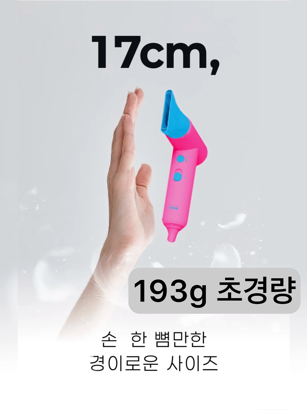 랩스타일 가디건 7
