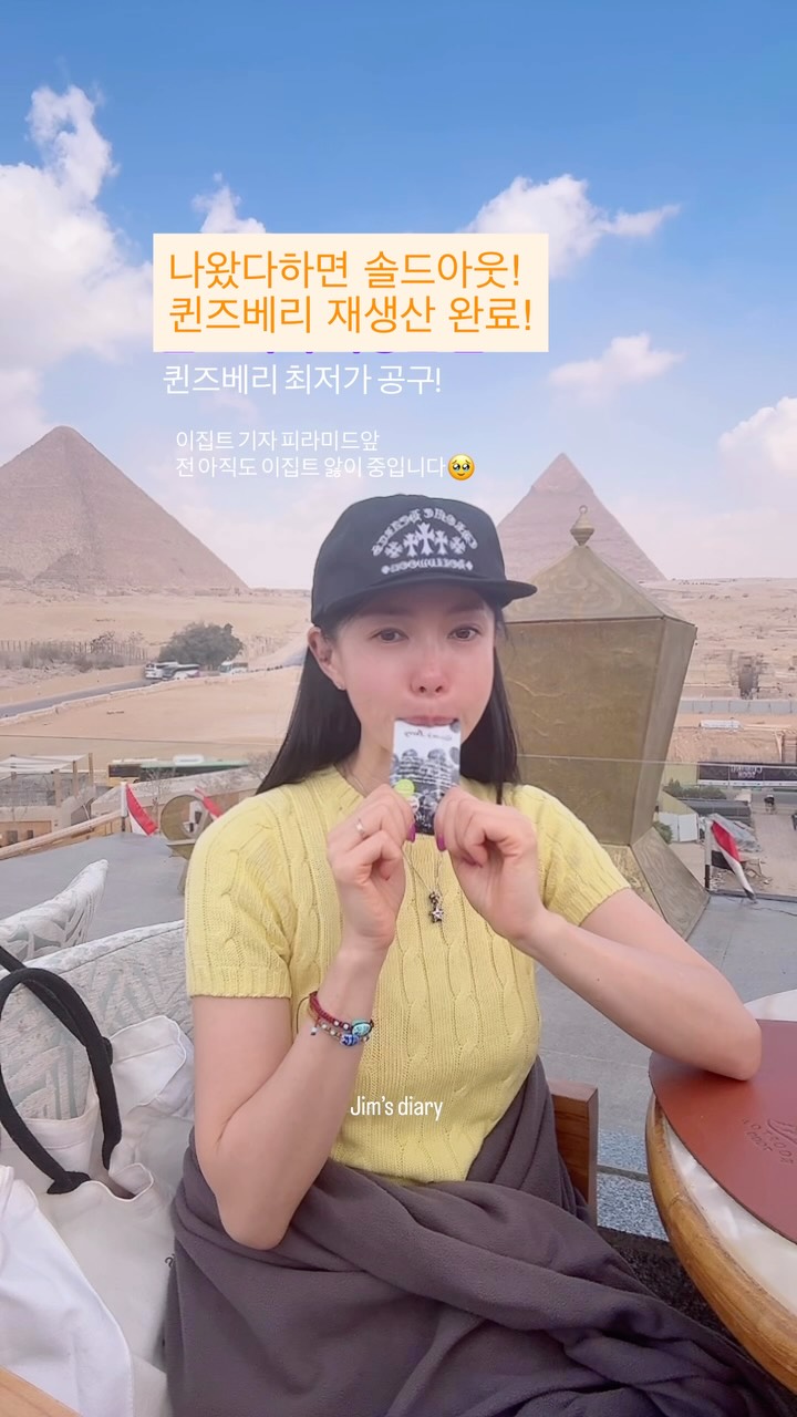 책상 마운팅 회전 페그보드