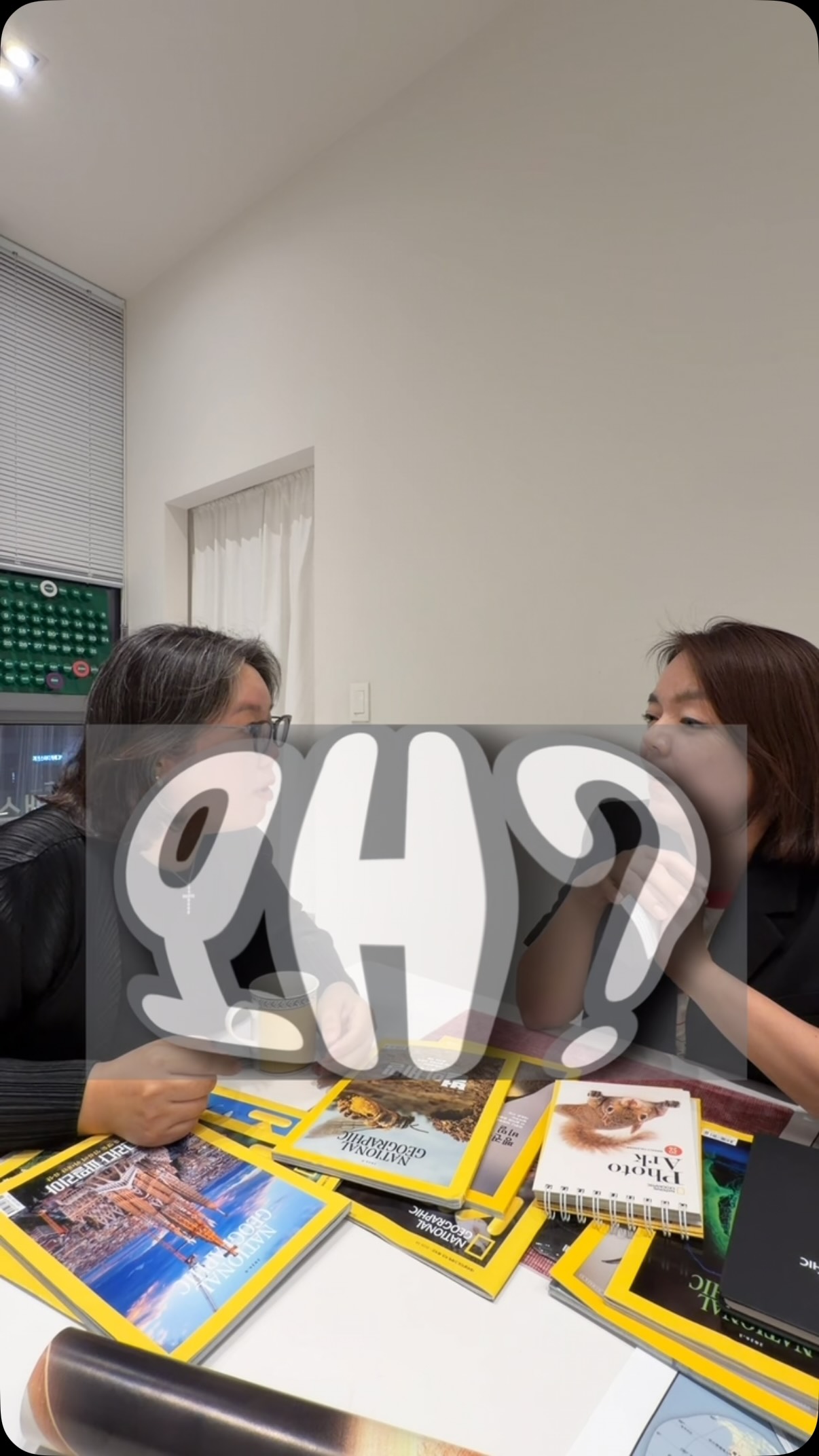 로컬라이브 의자