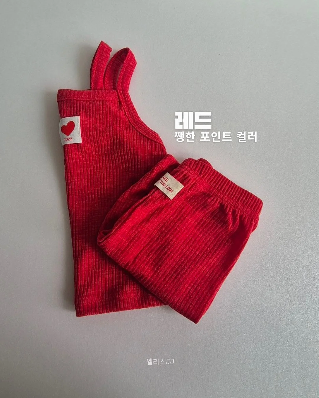 멈칫 쿨 데오미스트 포켓몬 에디션 2